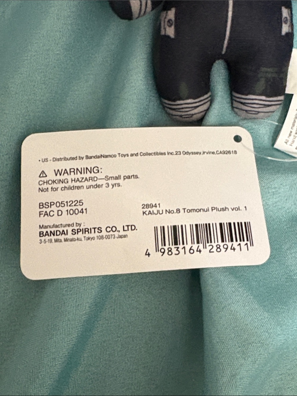 Bandai Kaiju No. 8 Reno Ichikawa Tomonui plush toy keychain. - Picture 4 of 7